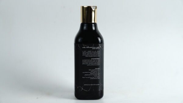 ⁦perlend hair oil⁩ - الصورة ⁦2⁩